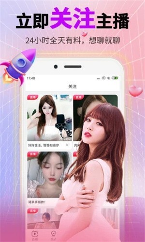 成全動(dòng)漫視頻在線觀看最新版下載