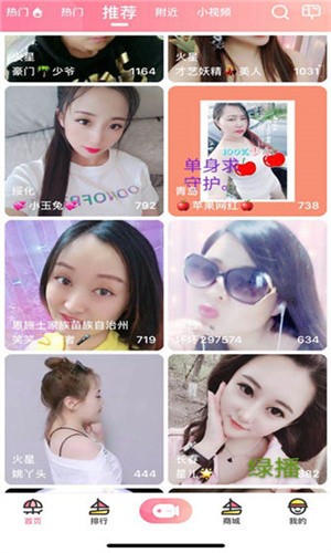果凍傳媒2021一二三區(qū)視頻在線觀看版下載