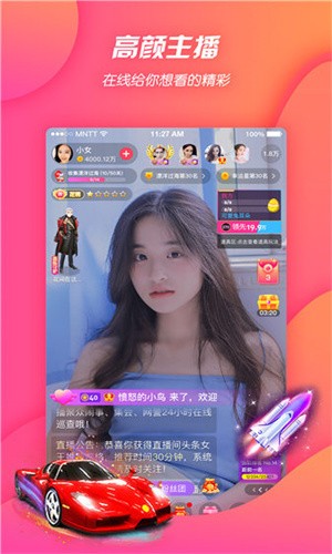 果凍傳媒2021一二三區(qū)視頻在線觀看版下載