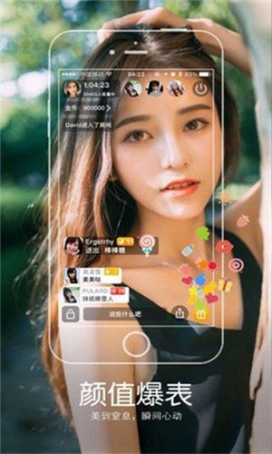 綠巨人視頻app在線無(wú)限看絲瓜ios最新版下載